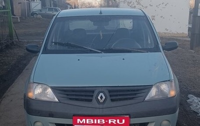 Renault Logan I, 2006 год, 240 000 рублей, 1 фотография