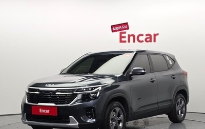 KIA Seltos I, 2025 год, 2 600 000 рублей, 1 фотография