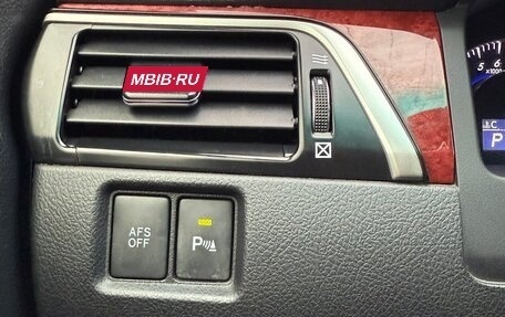 Toyota Camry, 2012 год, 1 759 000 рублей, 25 фотография