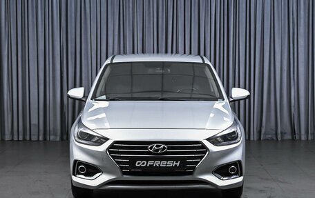Hyundai Solaris II рестайлинг, 2018 год, 1 622 000 рублей, 3 фотография
