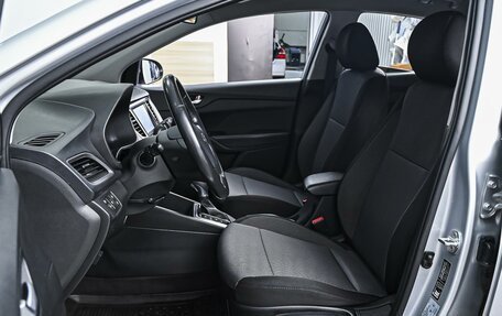 Hyundai Solaris II рестайлинг, 2018 год, 1 622 000 рублей, 10 фотография