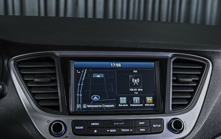 Hyundai Solaris II рестайлинг, 2018 год, 1 622 000 рублей, 14 фотография
