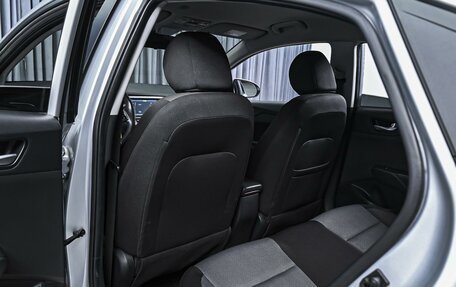 Hyundai Solaris II рестайлинг, 2018 год, 1 622 000 рублей, 11 фотография