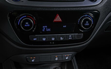 Hyundai Solaris II рестайлинг, 2018 год, 1 622 000 рублей, 15 фотография