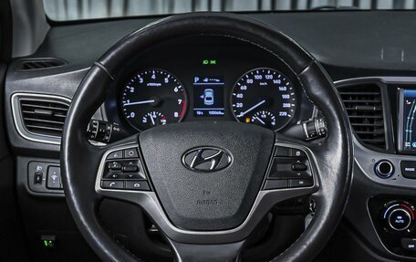 Hyundai Solaris II рестайлинг, 2018 год, 1 622 000 рублей, 13 фотография