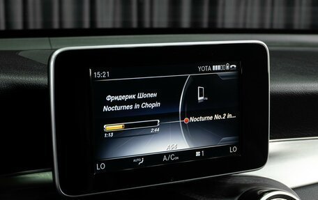 Mercedes-Benz GLC, 2018 год, 3 399 000 рублей, 18 фотография