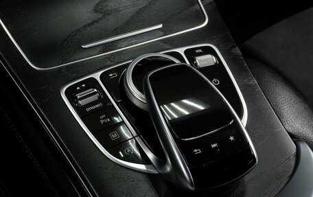 Mercedes-Benz GLC, 2018 год, 3 399 000 рублей, 16 фотография