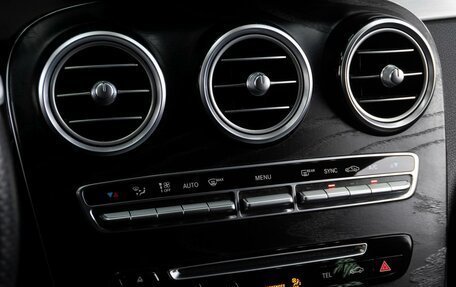 Mercedes-Benz GLC, 2018 год, 3 399 000 рублей, 17 фотография