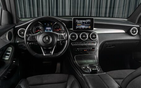 Mercedes-Benz GLC, 2018 год, 3 399 000 рублей, 10 фотография