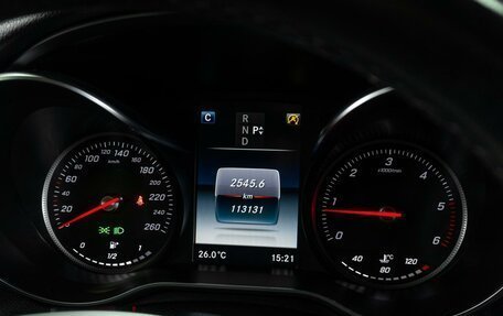 Mercedes-Benz GLC, 2018 год, 3 399 000 рублей, 20 фотография