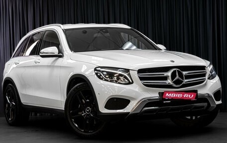 Mercedes-Benz GLC, 2018 год, 3 399 000 рублей, 6 фотография