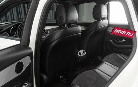 Mercedes-Benz GLC, 2018 год, 3 399 000 рублей, 15 фотография
