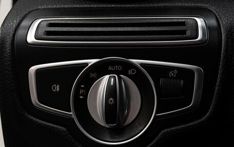 Mercedes-Benz GLC, 2018 год, 3 399 000 рублей, 21 фотография
