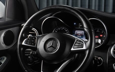 Mercedes-Benz GLC, 2018 год, 3 399 000 рублей, 22 фотография