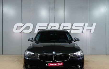 BMW 3 серия, 2018 год, 2 649 000 рублей, 3 фотография
