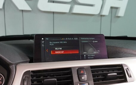 BMW 3 серия, 2018 год, 2 649 000 рублей, 15 фотография