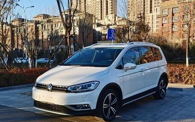 Volkswagen Touran III, 2022 год, 1 490 003 рублей, 1 фотография