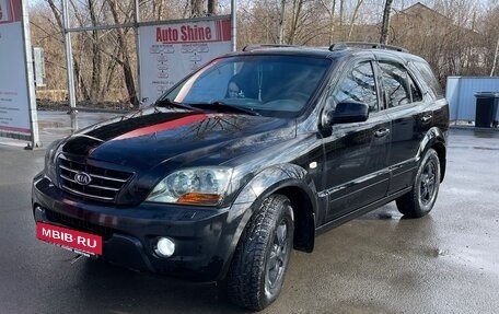 KIA Sorento IV, 2008 год, 950 000 рублей, 5 фотография