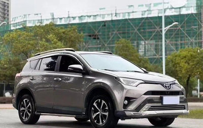 Toyota RAV4, 2018 год, 1 800 000 рублей, 1 фотография