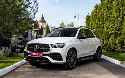 Mercedes-Benz GLE, 2020 год, 7 500 000 рублей, 1 фотография