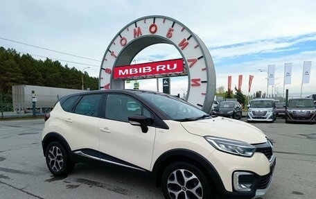 Renault Kaptur I рестайлинг, 2018 год, 1 529 000 рублей, 1 фотография