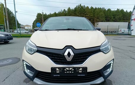 Renault Kaptur I рестайлинг, 2018 год, 1 529 000 рублей, 2 фотография