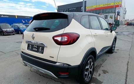 Renault Kaptur I рестайлинг, 2018 год, 1 529 000 рублей, 7 фотография