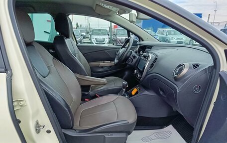 Renault Kaptur I рестайлинг, 2018 год, 1 529 000 рублей, 13 фотография