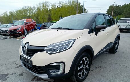 Renault Kaptur I рестайлинг, 2018 год, 1 529 000 рублей, 3 фотография