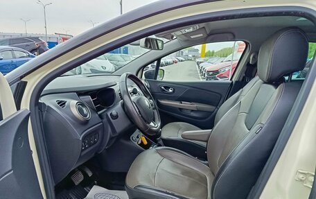Renault Kaptur I рестайлинг, 2018 год, 1 529 000 рублей, 9 фотография