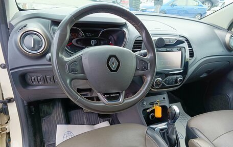 Renault Kaptur I рестайлинг, 2018 год, 1 529 000 рублей, 15 фотография
