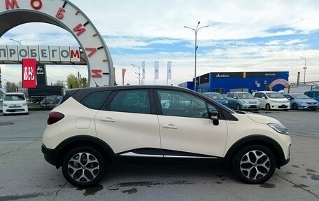 Renault Kaptur I рестайлинг, 2018 год, 1 529 000 рублей, 8 фотография