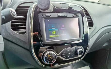 Renault Kaptur I рестайлинг, 2018 год, 1 529 000 рублей, 17 фотография