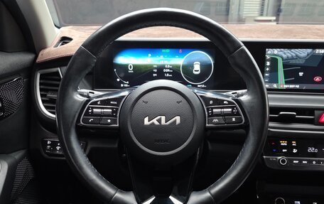 KIA Seltos I, 2023 год, 2 376 000 рублей, 9 фотография