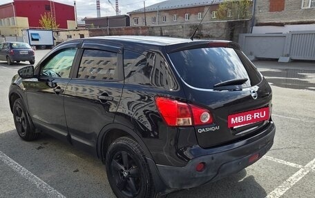 Nissan Qashqai, 2007 год, 850 000 рублей, 5 фотография