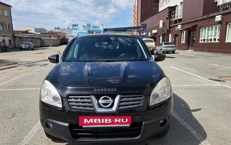 Nissan Qashqai, 2007 год, 850 000 рублей, 2 фотография