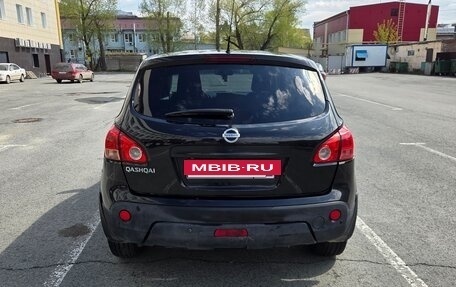Nissan Qashqai, 2007 год, 850 000 рублей, 6 фотография