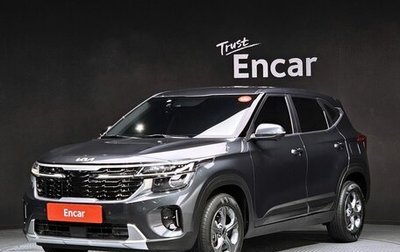 KIA Seltos I, 2023 год, 2 397 000 рублей, 1 фотография