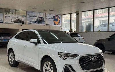 Audi Q3 Sportback, 2022 год, 2 260 000 рублей, 1 фотография