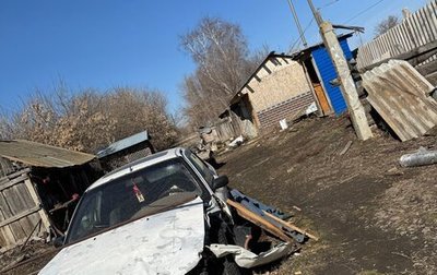 Ford Mondeo I, 1993 год, 50 000 рублей, 1 фотография
