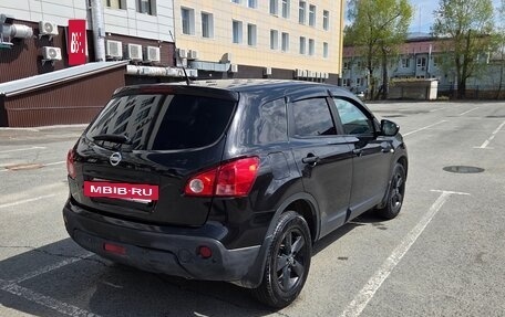 Nissan Qashqai, 2007 год, 850 000 рублей, 7 фотография