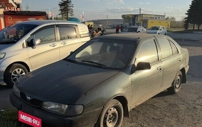 Nissan Almera, 1997 год, 75 000 рублей, 1 фотография