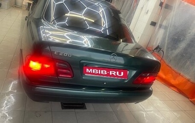 Mercedes-Benz E-Класс, 1998 год, 470 000 рублей, 1 фотография