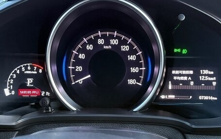 Honda Fit III, 2018 год, 1 250 000 рублей, 7 фотография