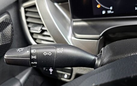 KIA Seltos I, 2023 год, 2 397 000 рублей, 16 фотография