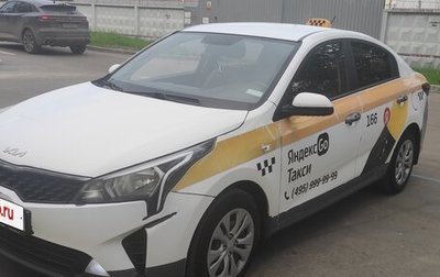 KIA Rio IV, 2021 год, 1 100 000 рублей, 1 фотография