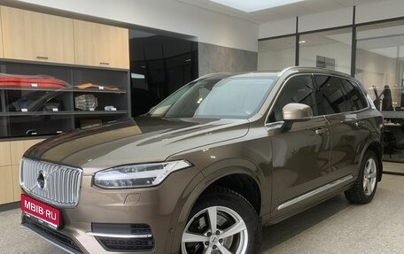 Volvo XC90 II рестайлинг, 2017 год, 3 450 000 рублей, 1 фотография