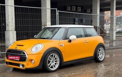 MINI Hatch, 2014 год, 1 750 000 рублей, 1 фотография