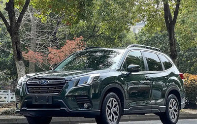 Subaru Forester, 2022 год, 2 990 000 рублей, 1 фотография