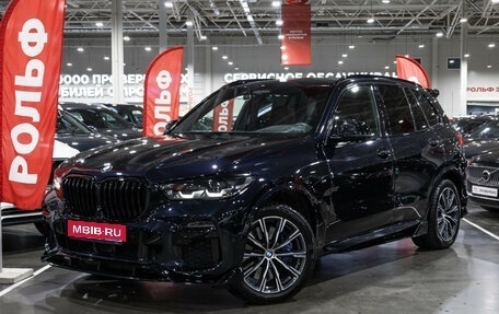 BMW X5, 2020 год, 8 239 000 рублей, 1 фотография